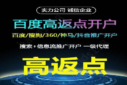 SEM托管案例：优化关键词实现业绩翻倍